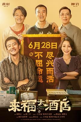 中文字幕av一区二区三区四区